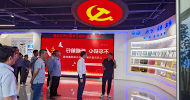 航空强国梦 党建促发展