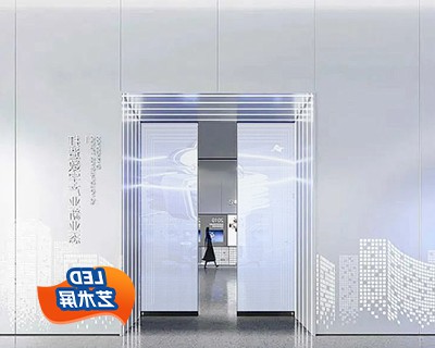 LED艺术屏