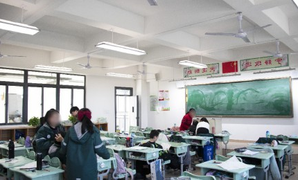 健康护眼教室案例-1