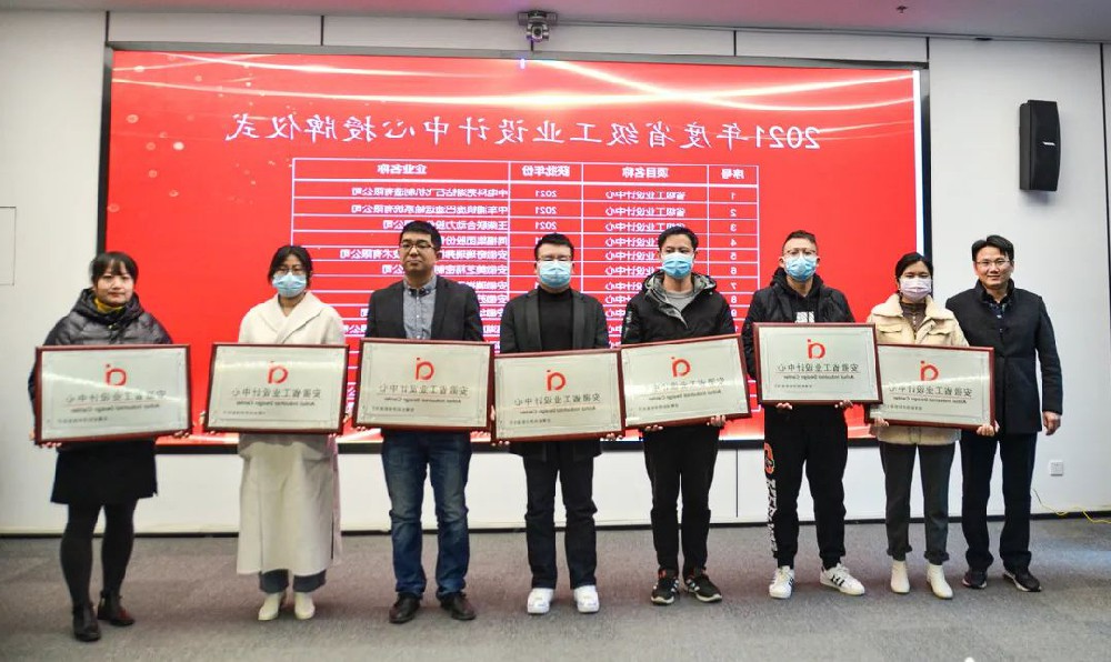 1639971183166616.jpg 微信图片_20211220101517.jpg
