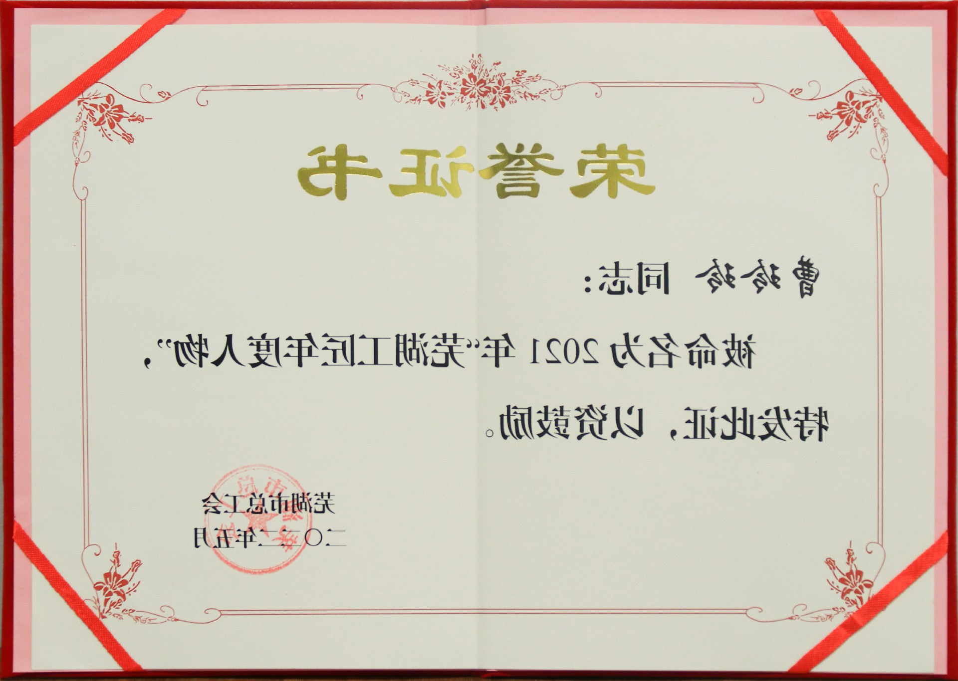 1654741976116319.jpg