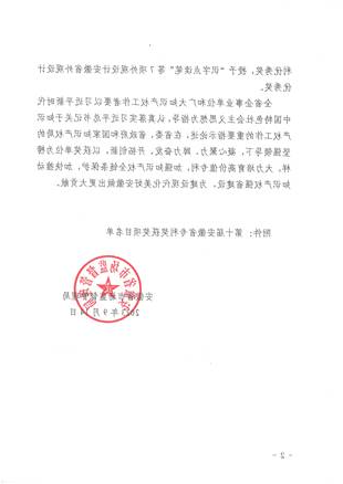 clip_image010.jpg